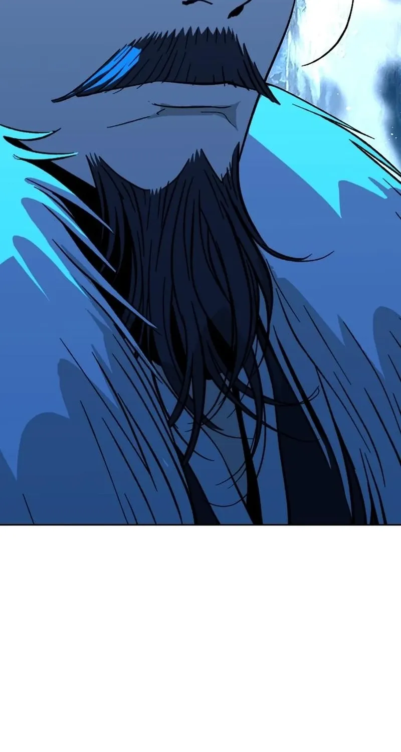 The Namgung Clan’s Great Sage Chapter 47 page 5 - 