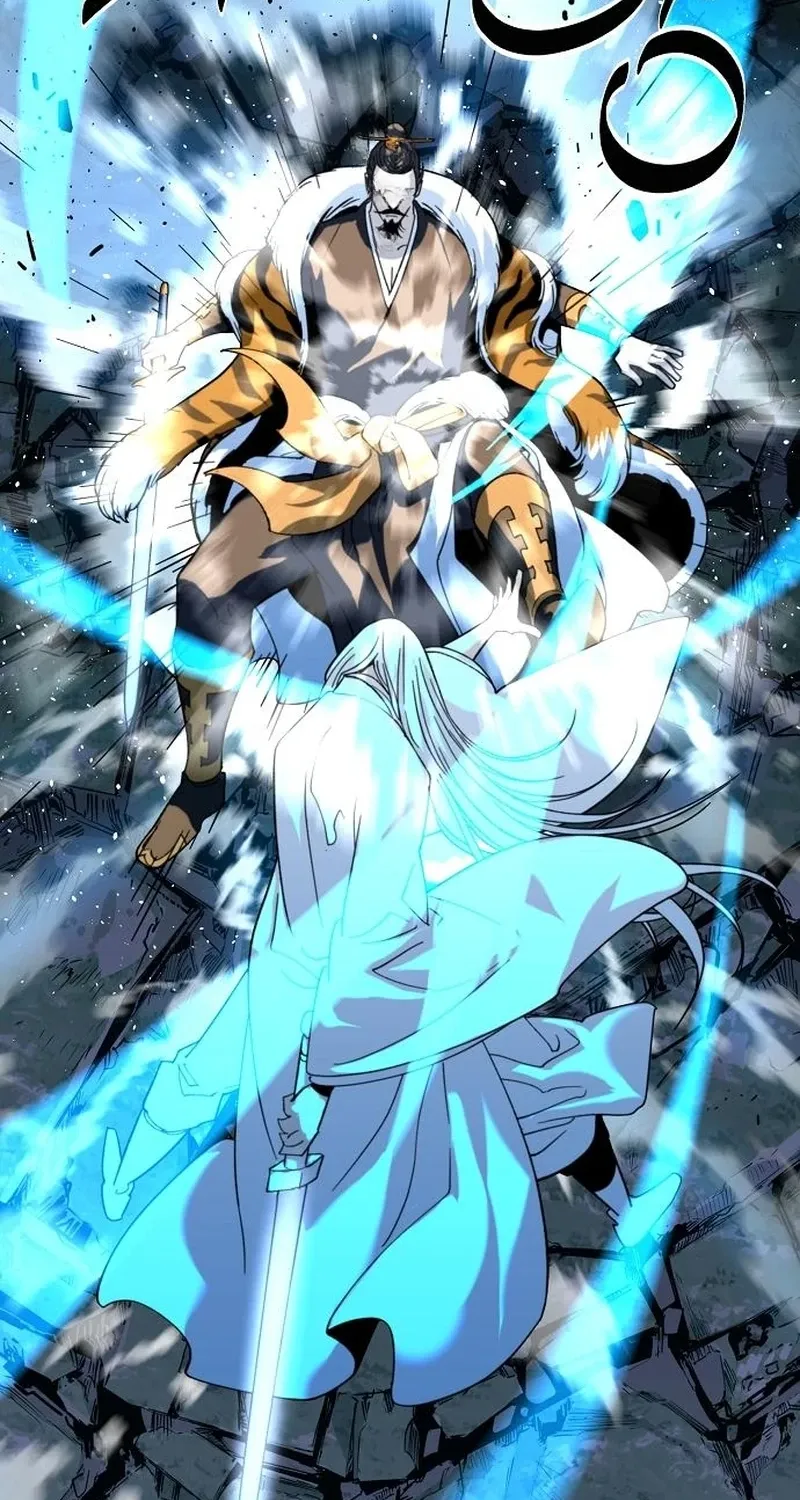 The Namgung Clan’s Great Sage Chapter 47 page 64 - 