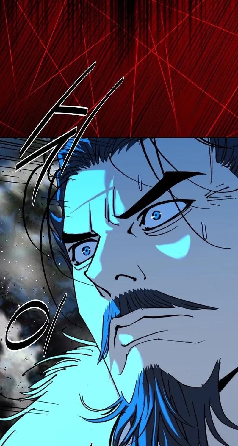 The Namgung Clan’s Great Sage Chapter 47 page 71 - 