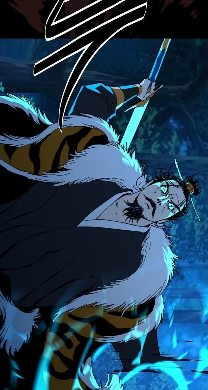 The Namgung Clan’s Great Sage Chapter 47 page 88 - 