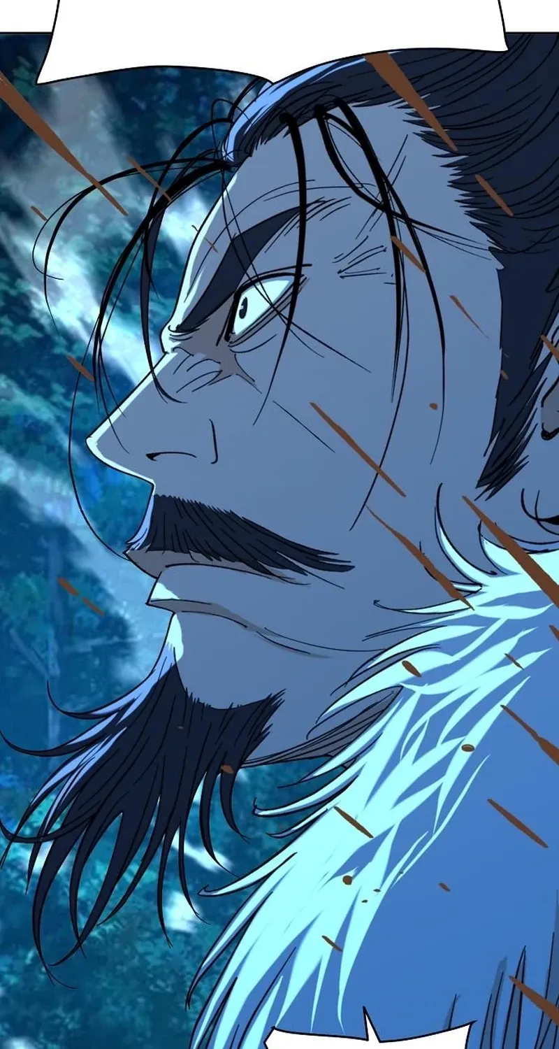 The Namgung Clan’s Great Sage Chapter 47 page 96 - 