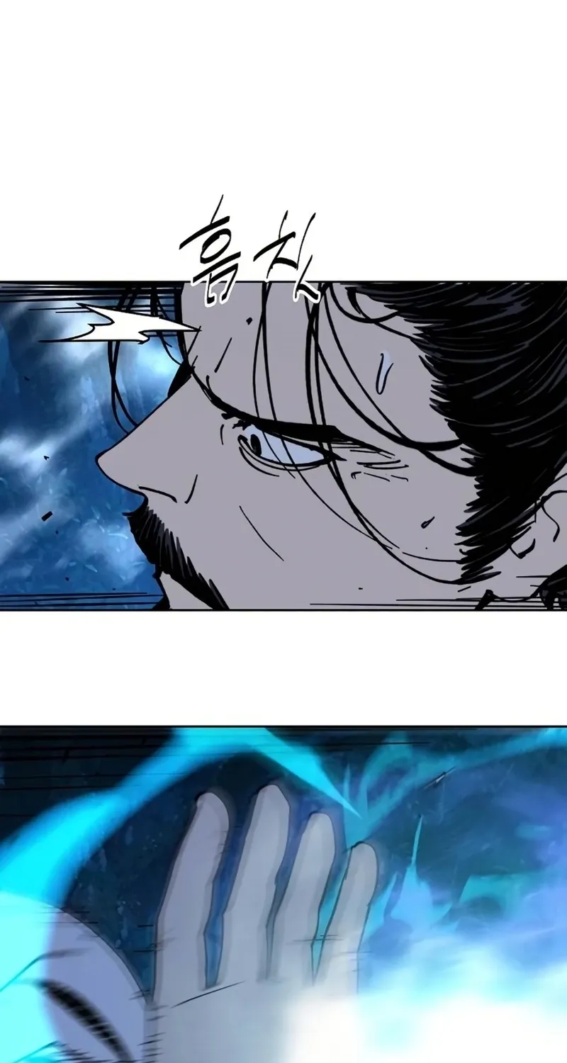 The Namgung Clan’s Great Sage Chapter 48 page 30 - 