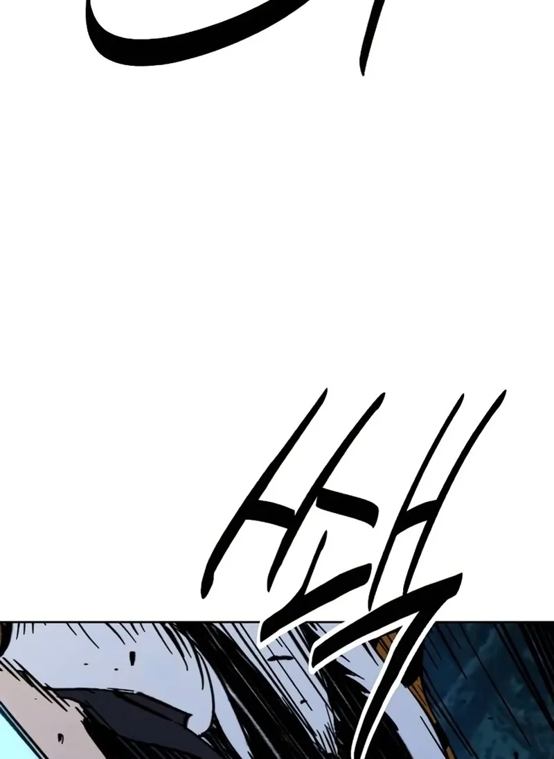 The Namgung Clan’s Great Sage Chapter 48 page 33 - 