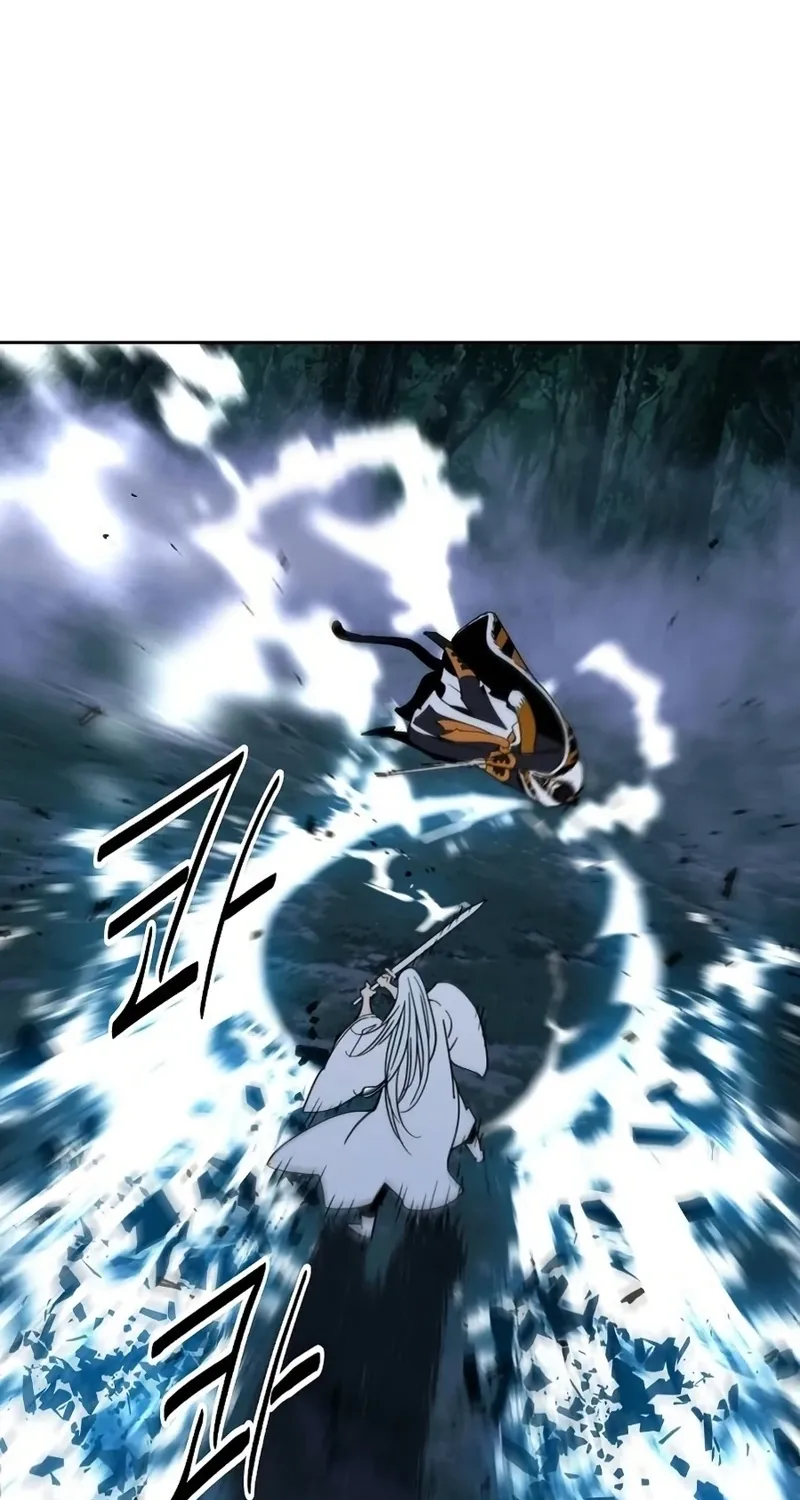 The Namgung Clan’s Great Sage Chapter 48 page 35 - 