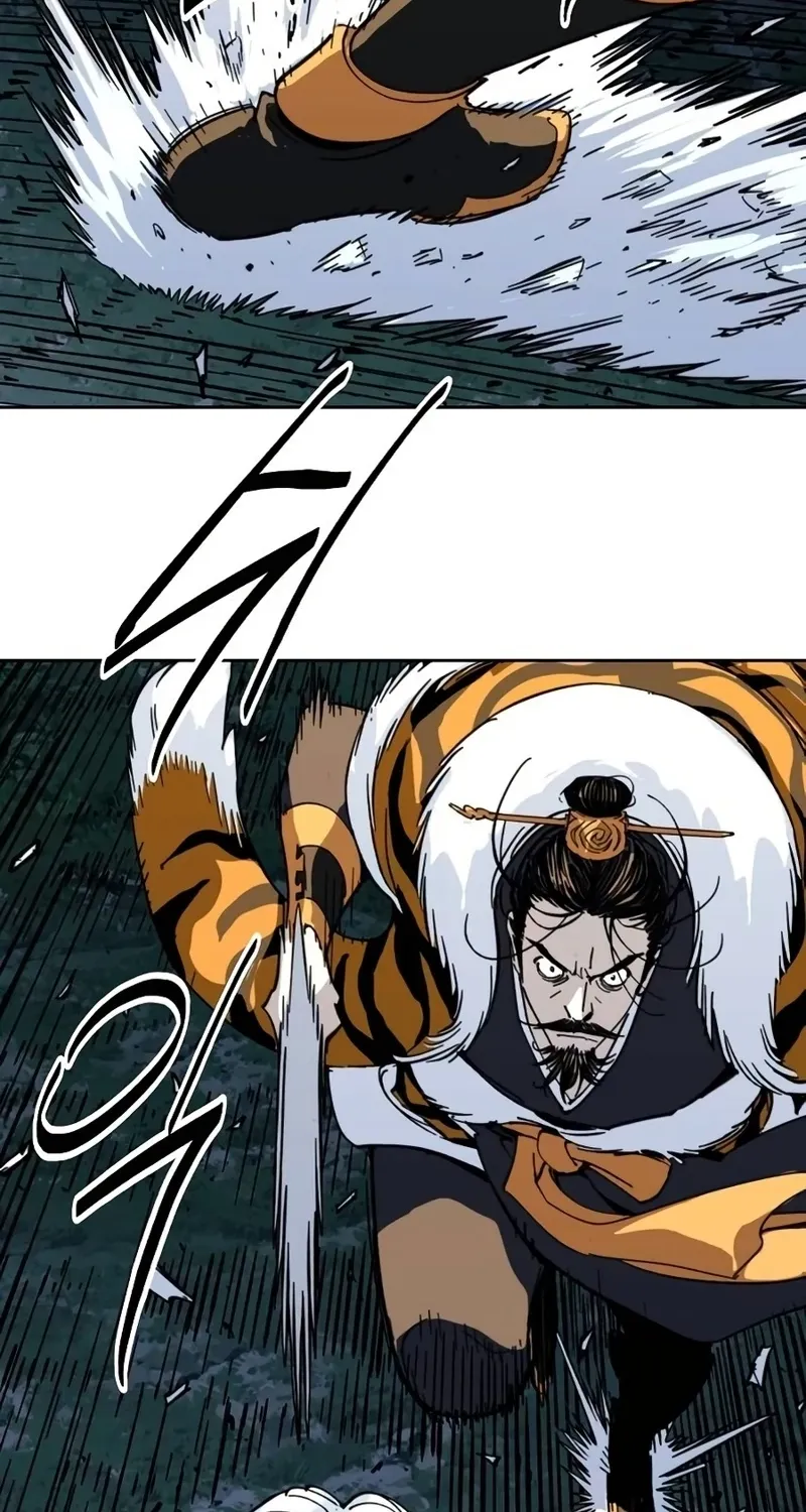 The Namgung Clan’s Great Sage Chapter 48 page 37 - 