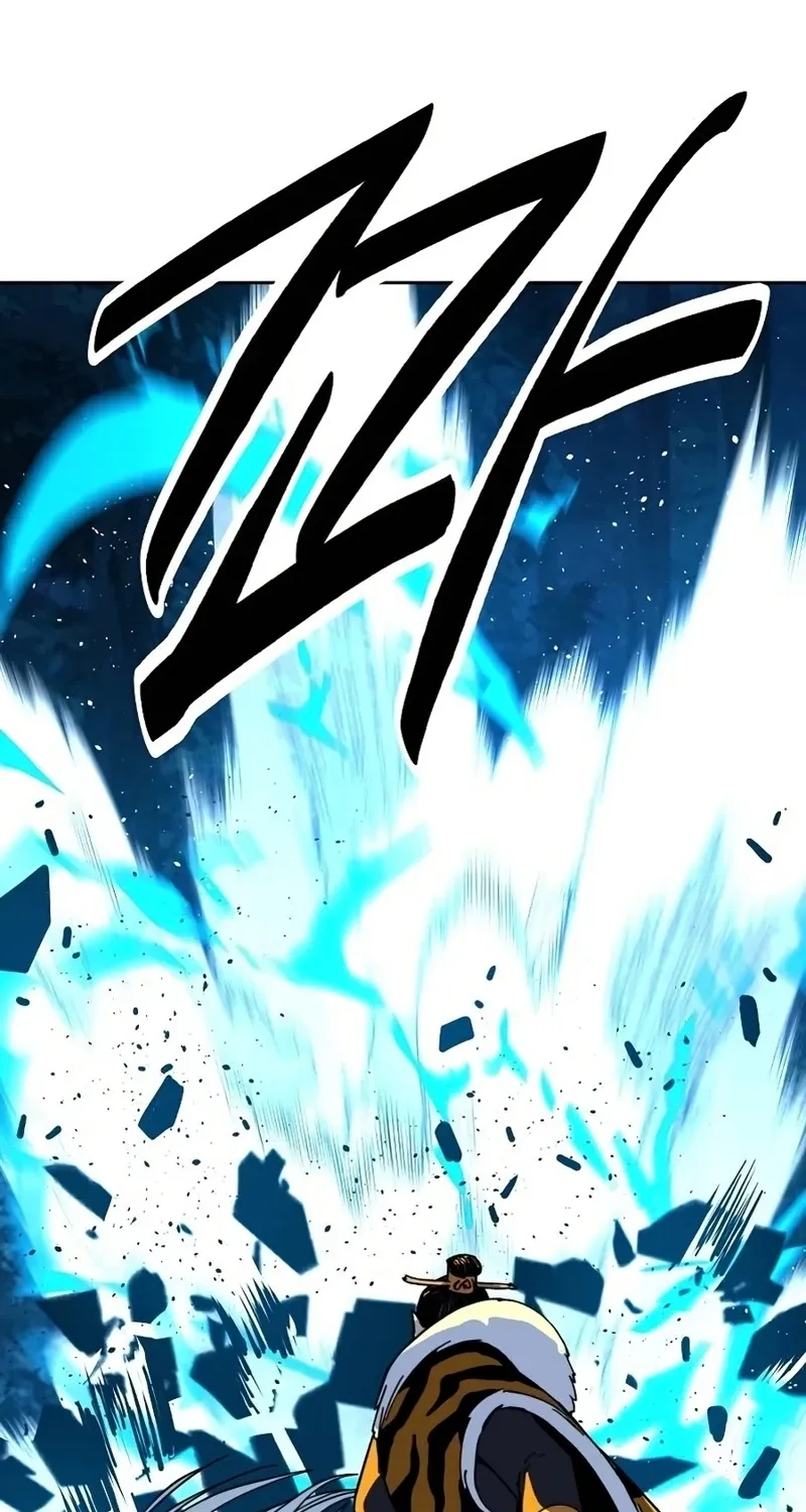 The Namgung Clan’s Great Sage Chapter 48 page 40 - 