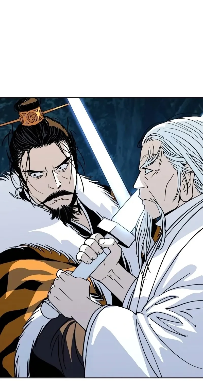 The Namgung Clan’s Great Sage Chapter 48 page 55 - 