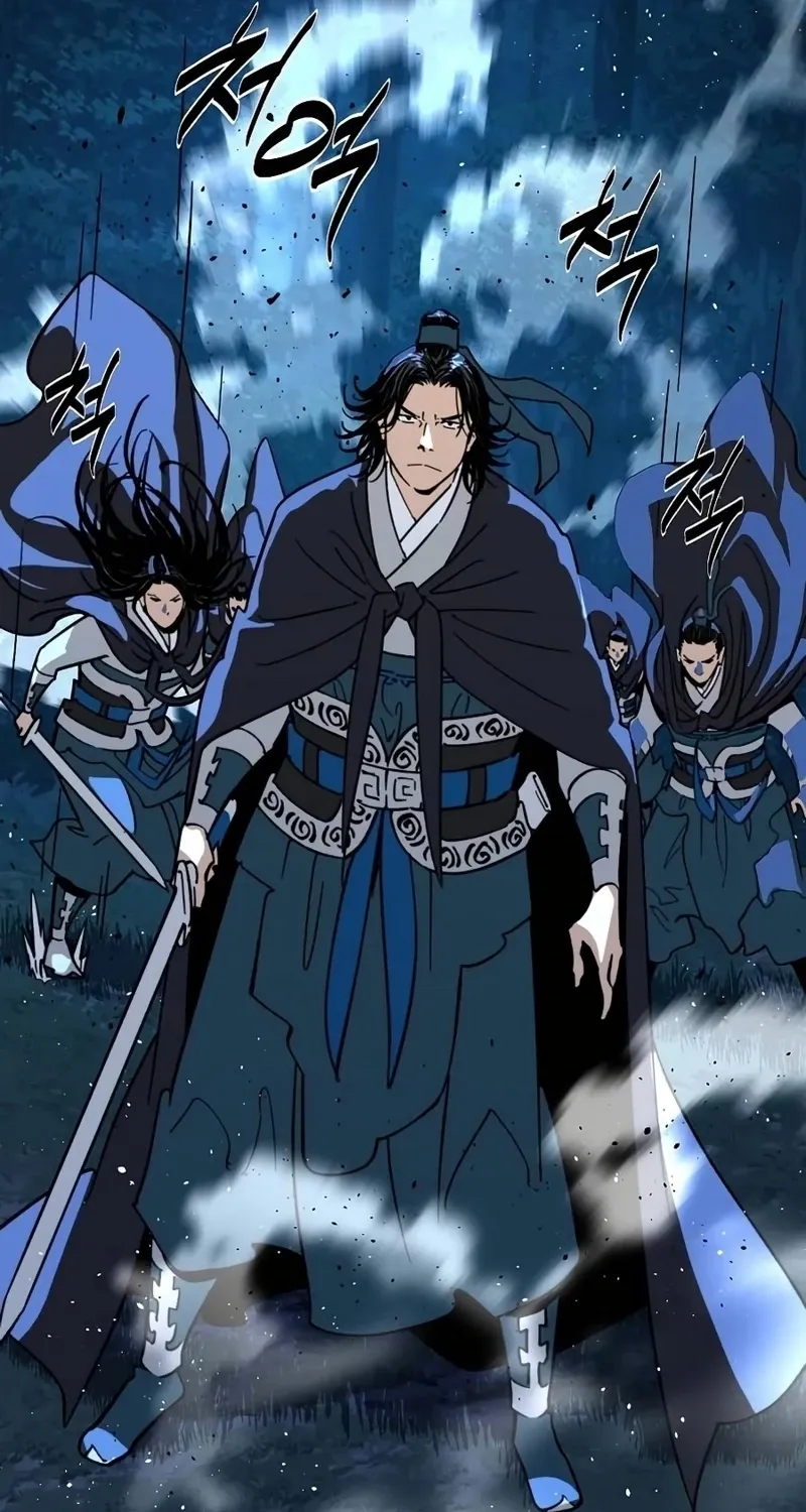 The Namgung Clan’s Great Sage Chapter 48 page 59 - 