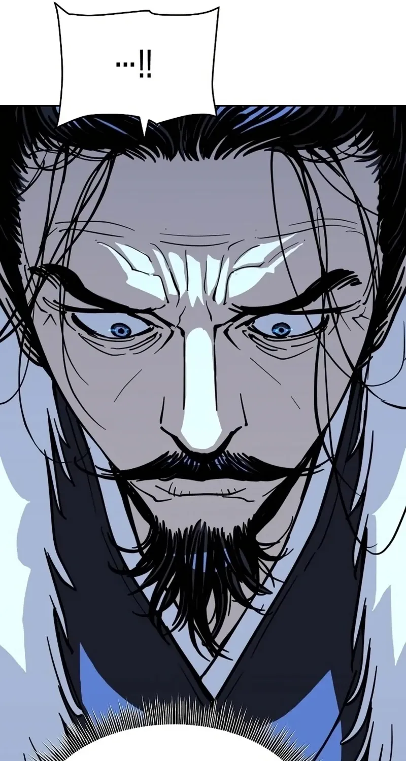 The Namgung Clan’s Great Sage Chapter 48 page 99 - 