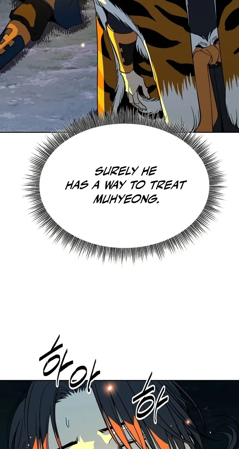 The Namgung Clan’s Great Sage Chapter 49 page 17 - 