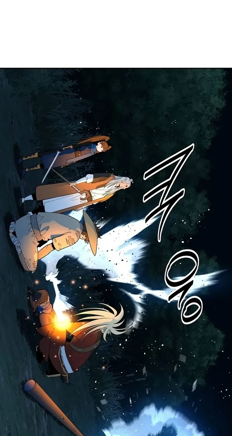 The Namgung Clan’s Great Sage Chapter 49 page 22 - 