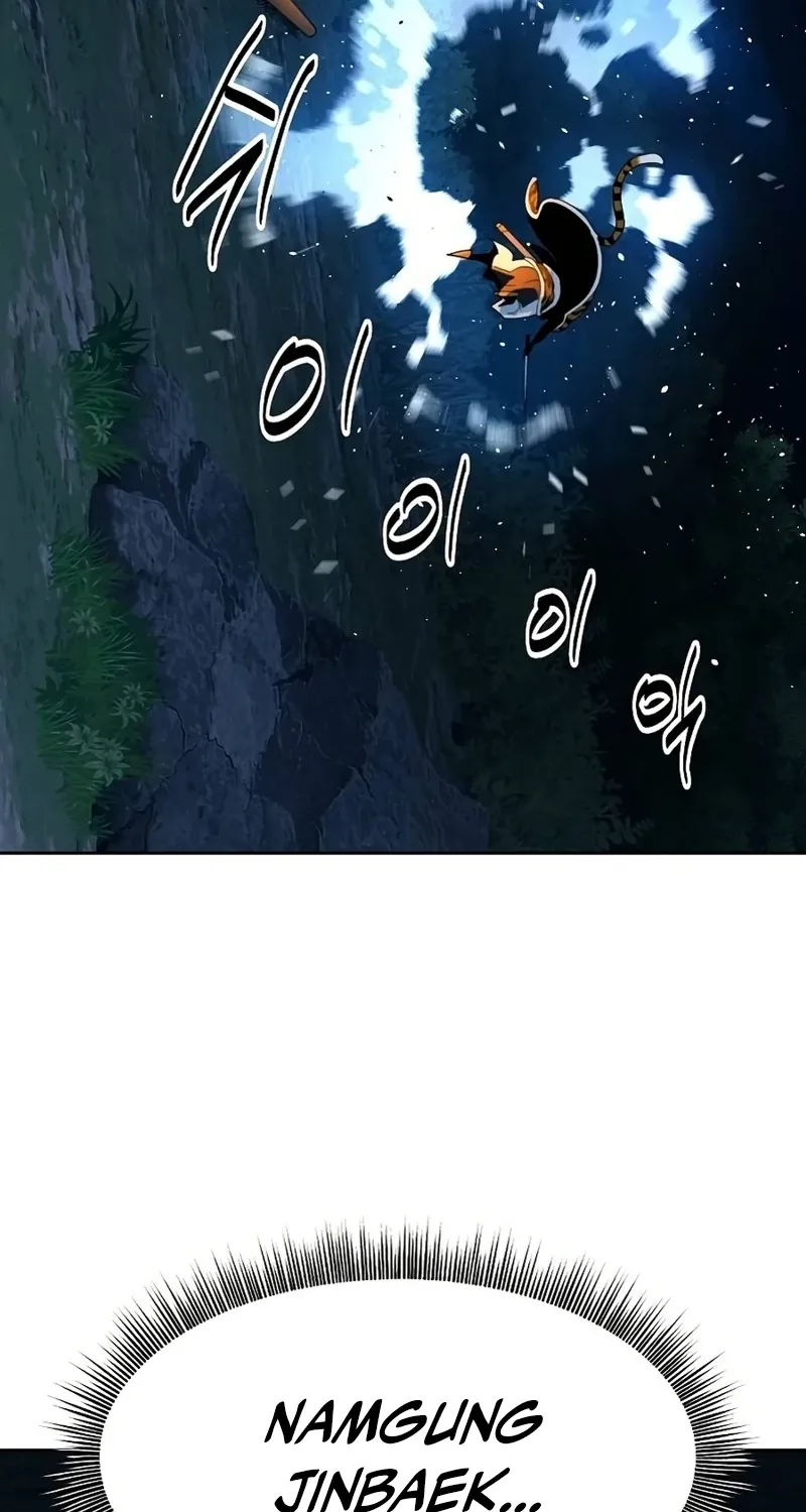 The Namgung Clan’s Great Sage Chapter 49 page 23 - 
