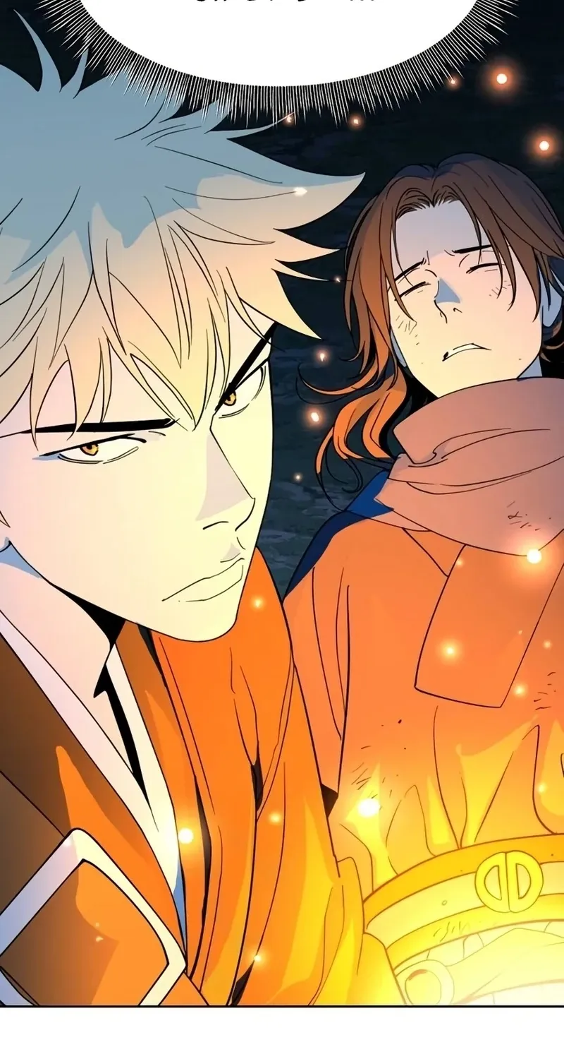 The Namgung Clan’s Great Sage Chapter 49 page 24 - 