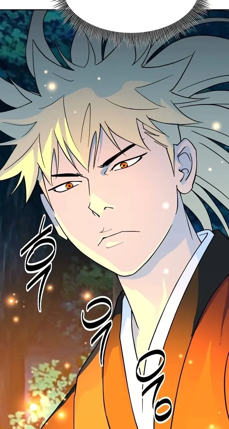 The Namgung Clan’s Great Sage Chapter 49 page 32 - 