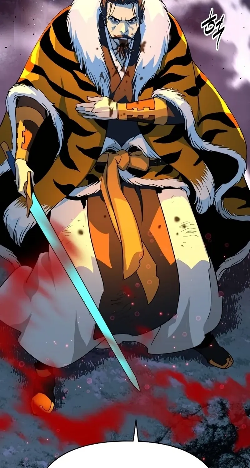 The Namgung Clan’s Great Sage Chapter 49 page 40 - 