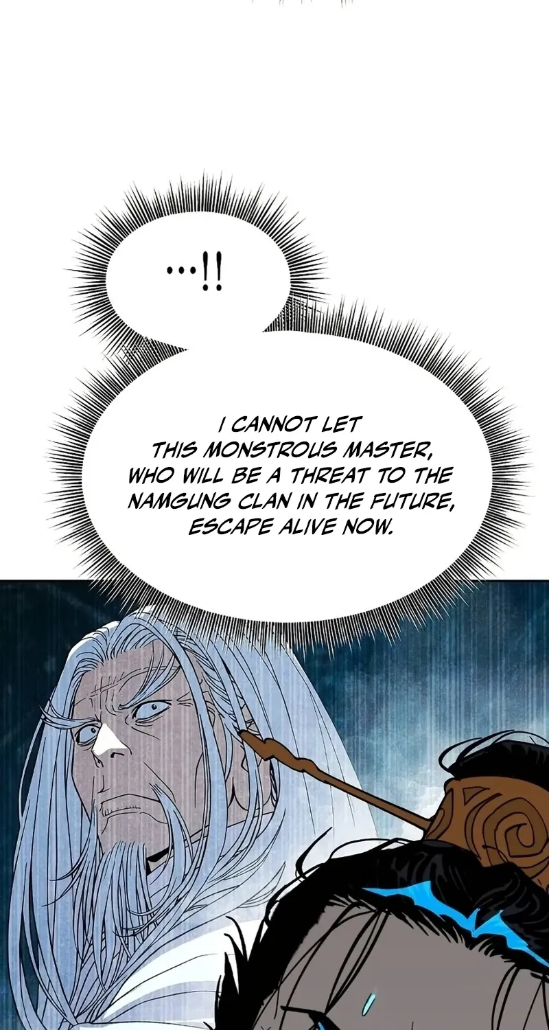 The Namgung Clan’s Great Sage Chapter 49 page 6 - 