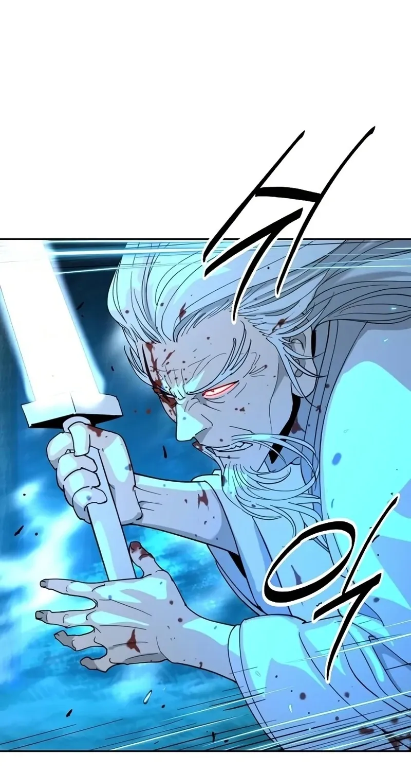 The Namgung Clan’s Great Sage Chapter 49 page 52 - 