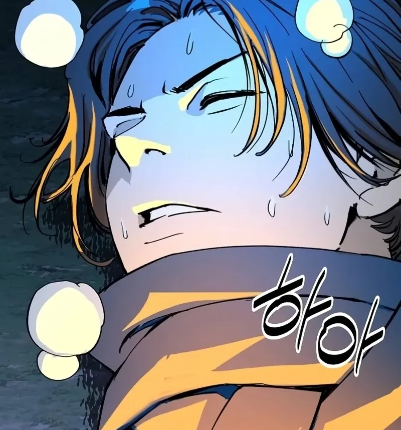 The Namgung Clan’s Great Sage Chapter 49 page 61 - 