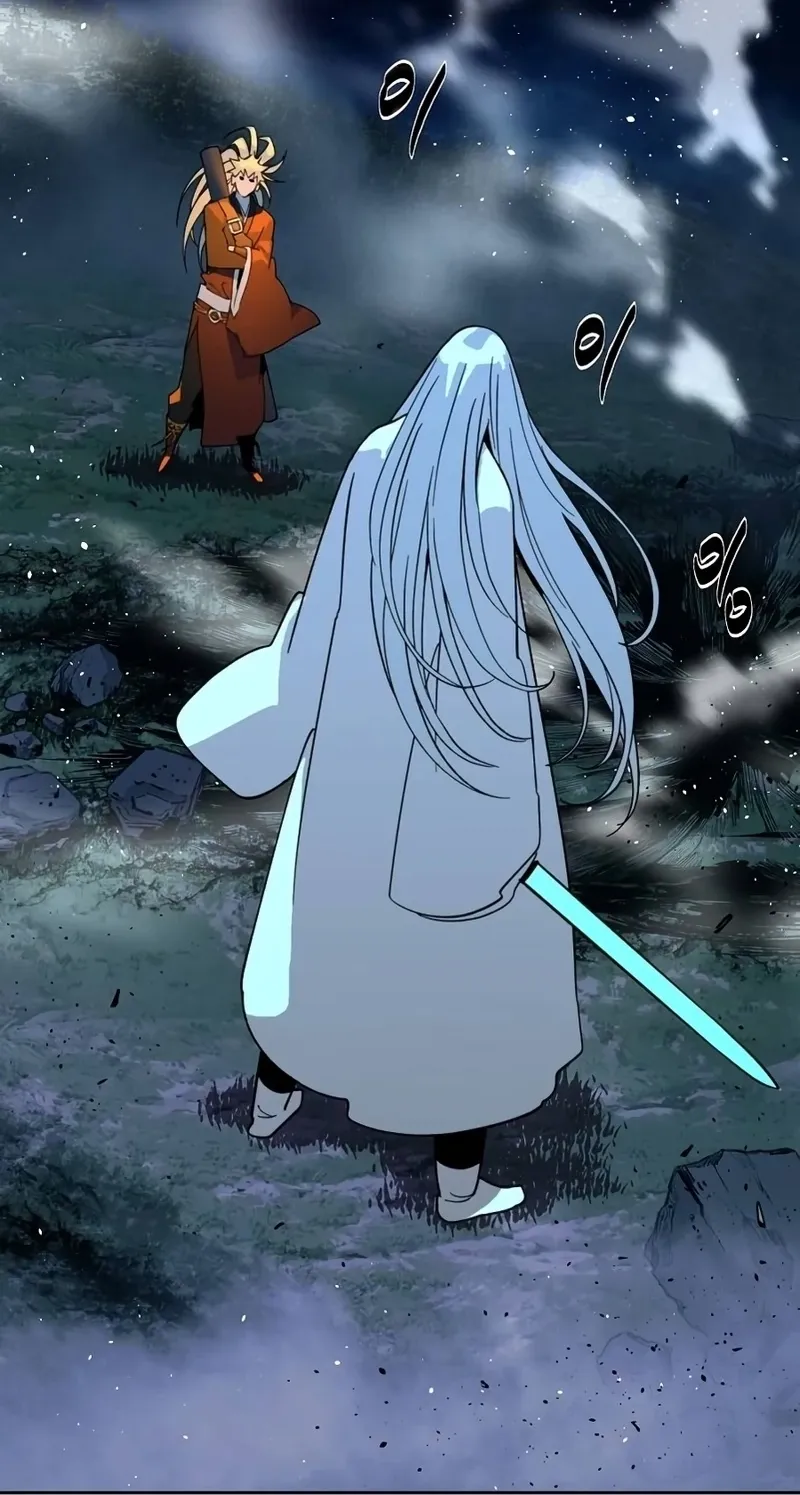 The Namgung Clan’s Great Sage Chapter 49 page 89 - 
