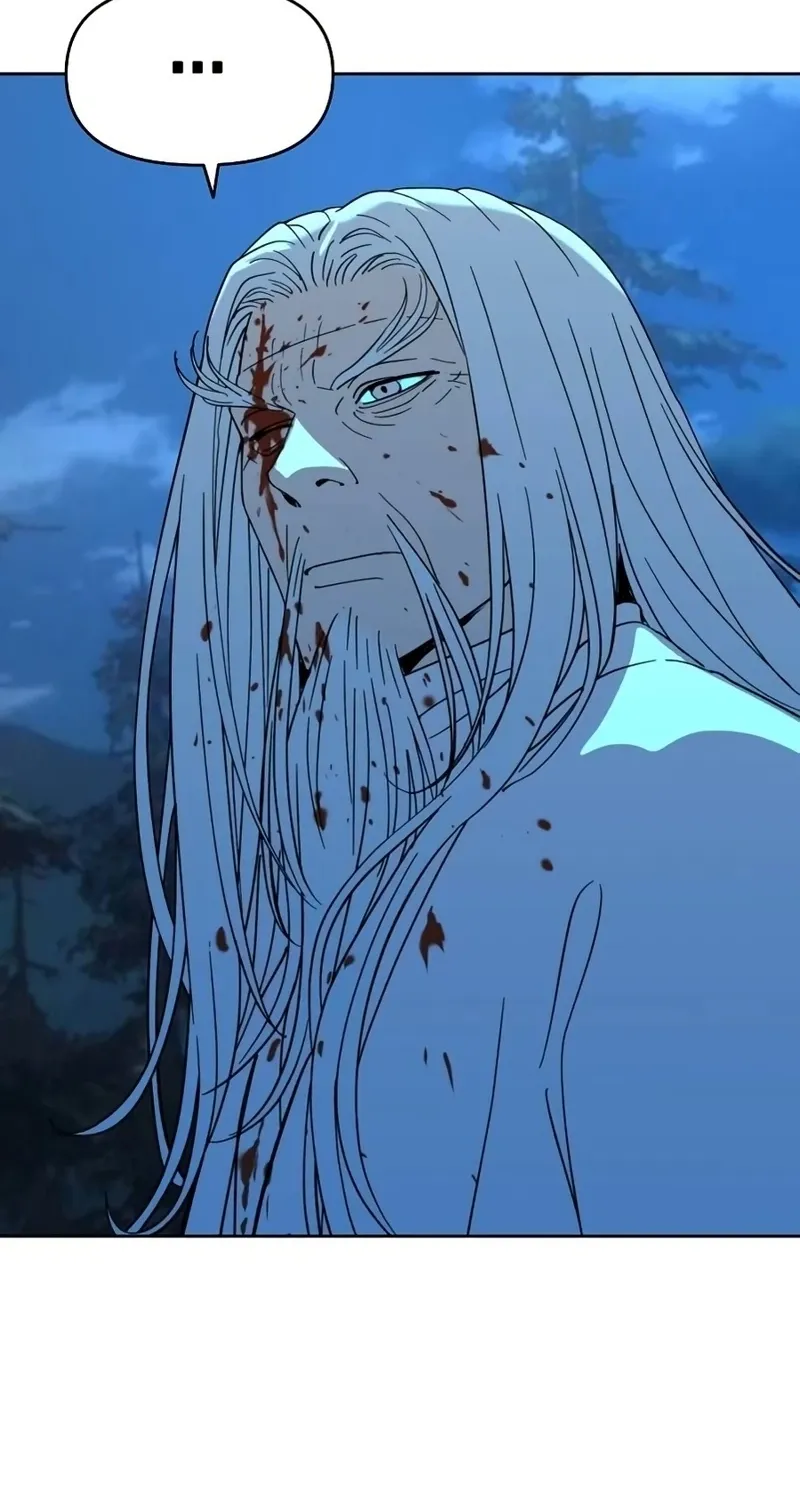 The Namgung Clan’s Great Sage Chapter 49 page 95 - 
