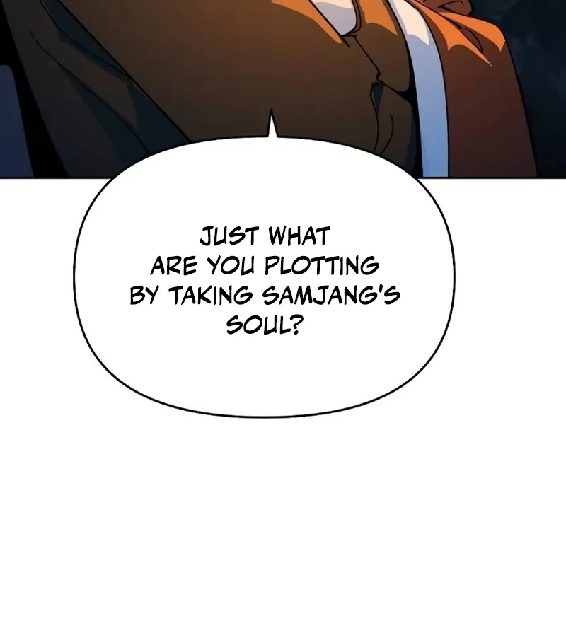 The Namgung Clan’s Great Sage Chapter 49 page 97 - 
