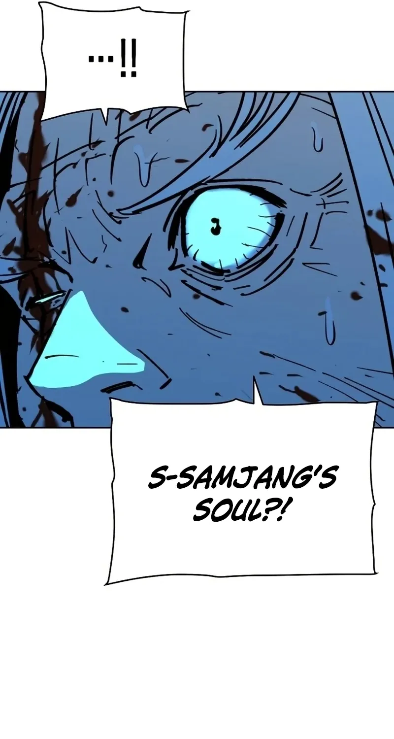 The Namgung Clan’s Great Sage Chapter 49 page 98 - 