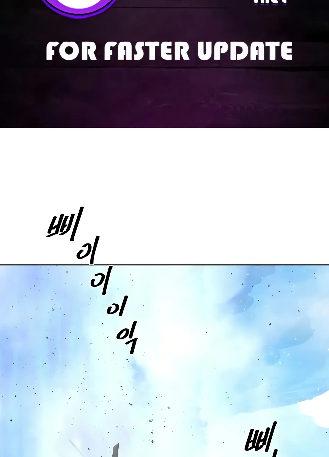 The Namgung Clan’s Great Sage Chapter 5 page 2 - 