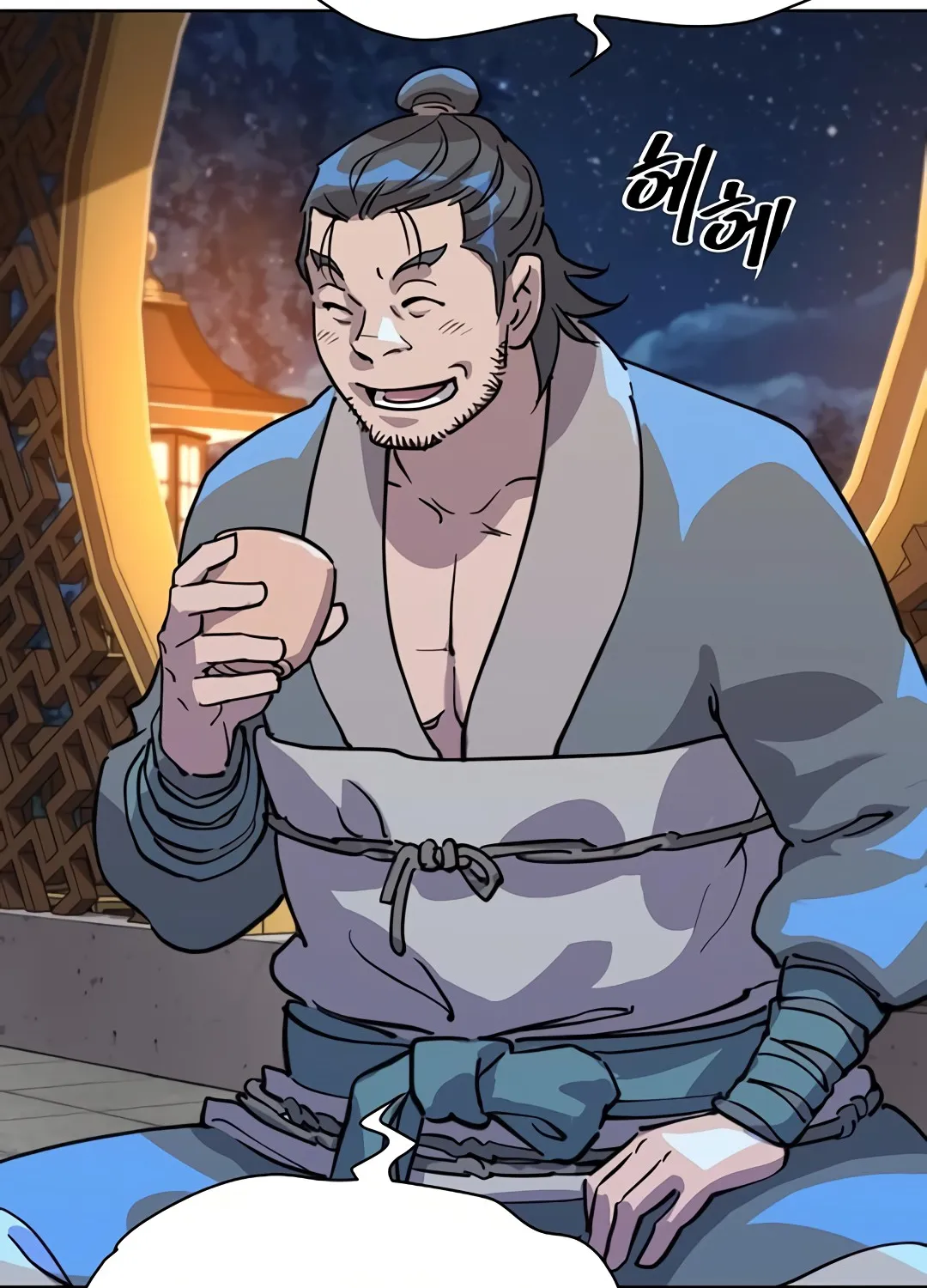 The Namgung Clan’s Great Sage Chapter 5 page 107 - 