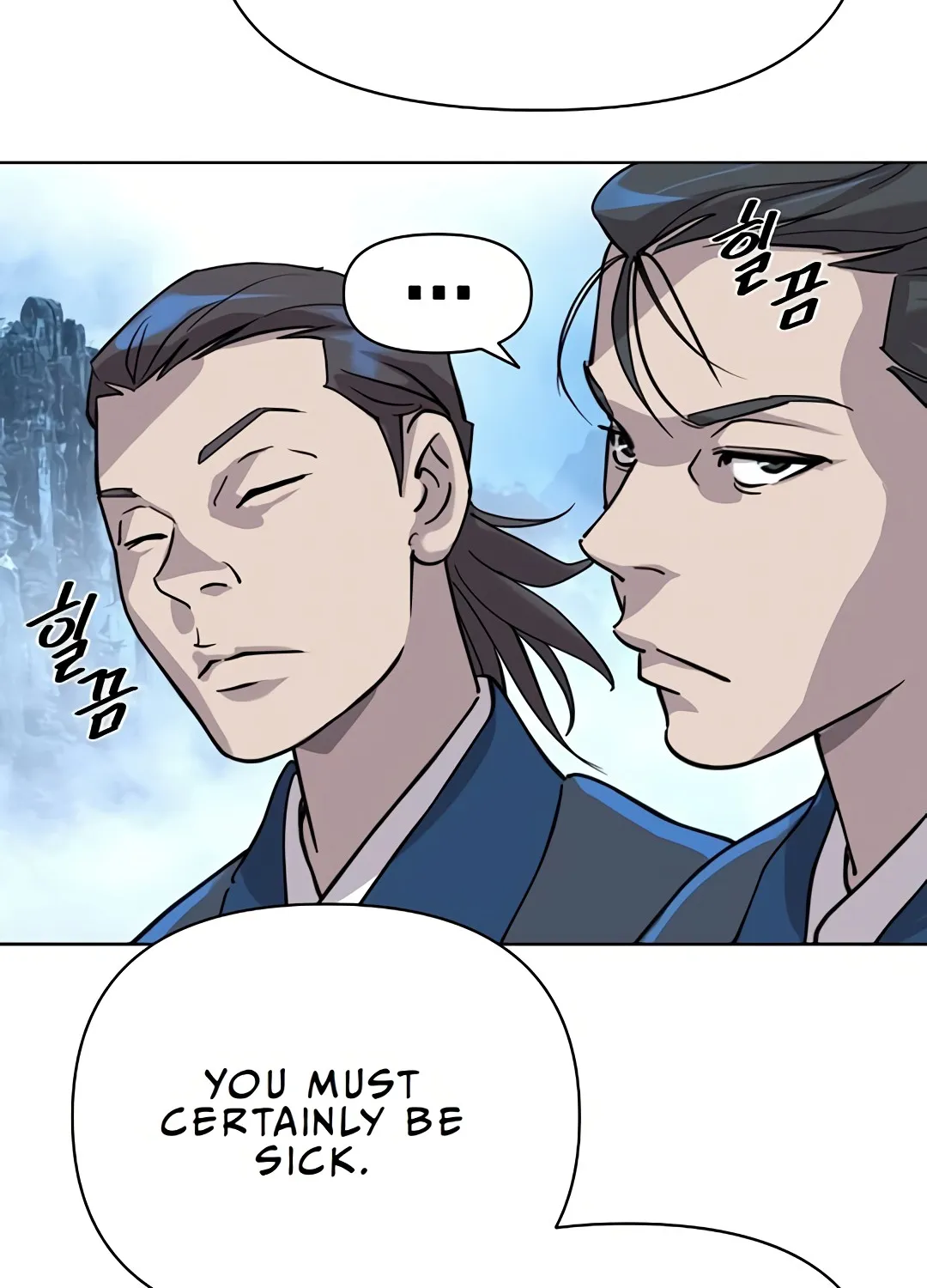 The Namgung Clan’s Great Sage Chapter 5 page 12 - 