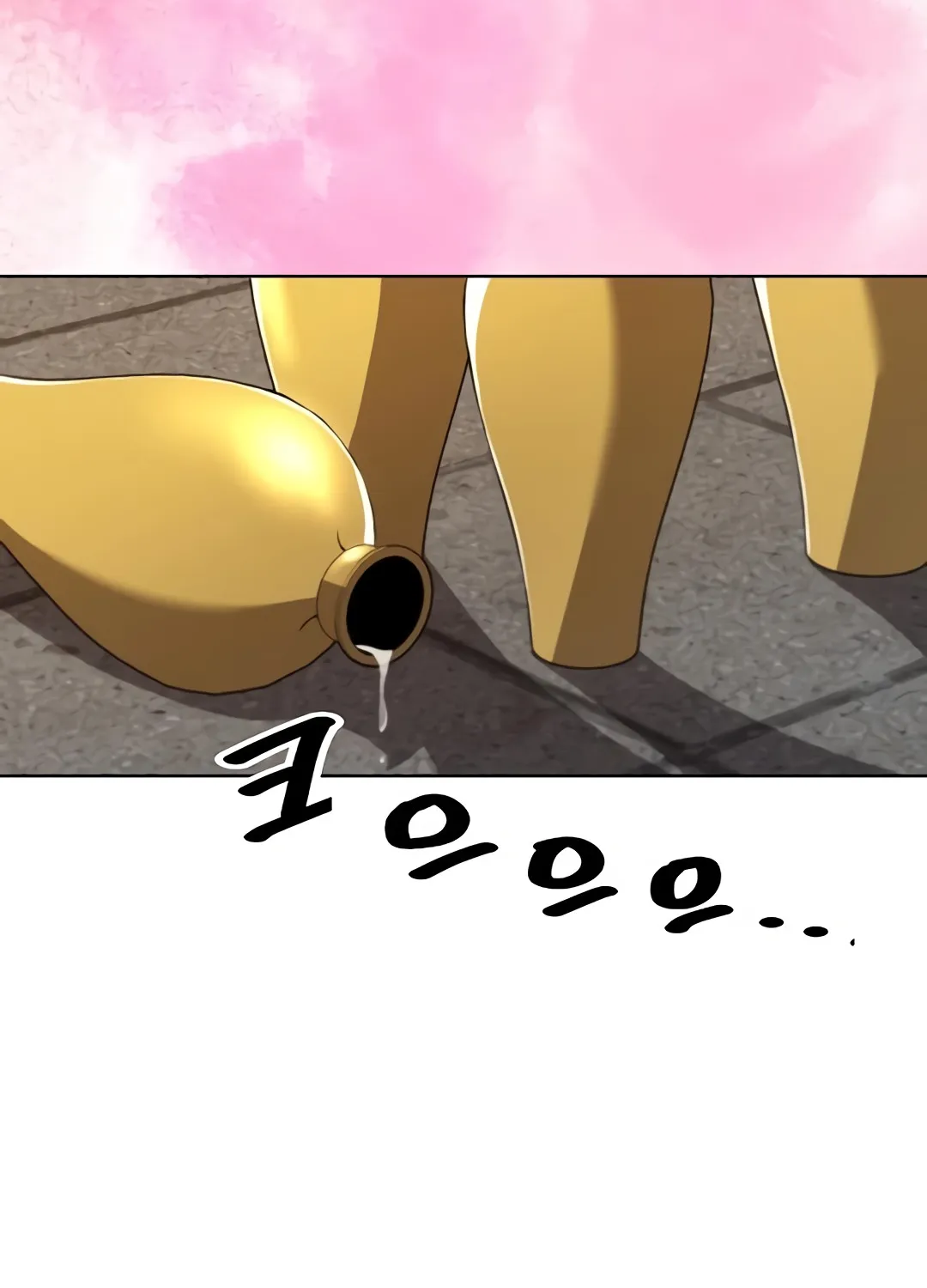 The Namgung Clan’s Great Sage Chapter 5 page 126 - 