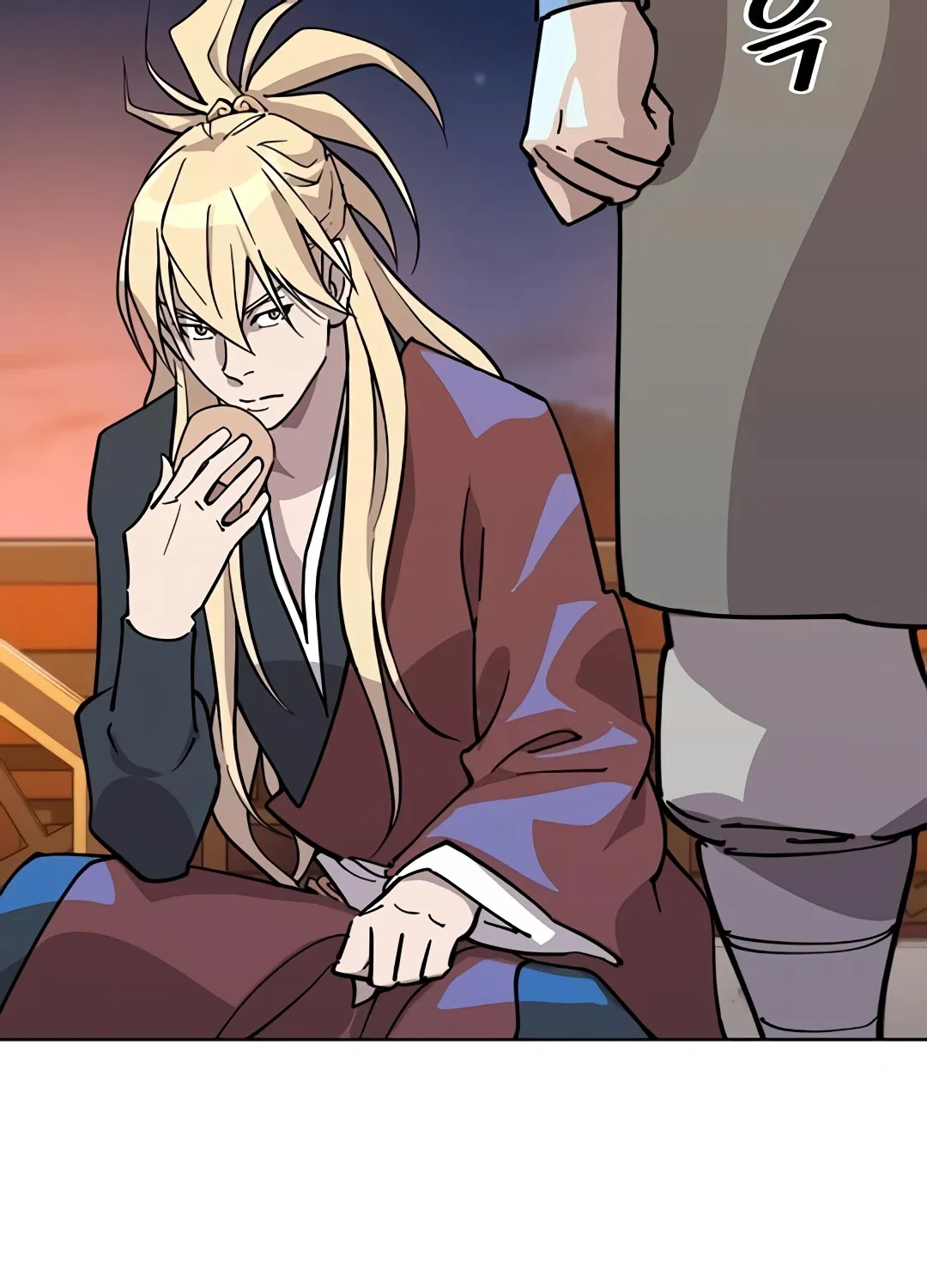 The Namgung Clan’s Great Sage Chapter 5 page 134 - 