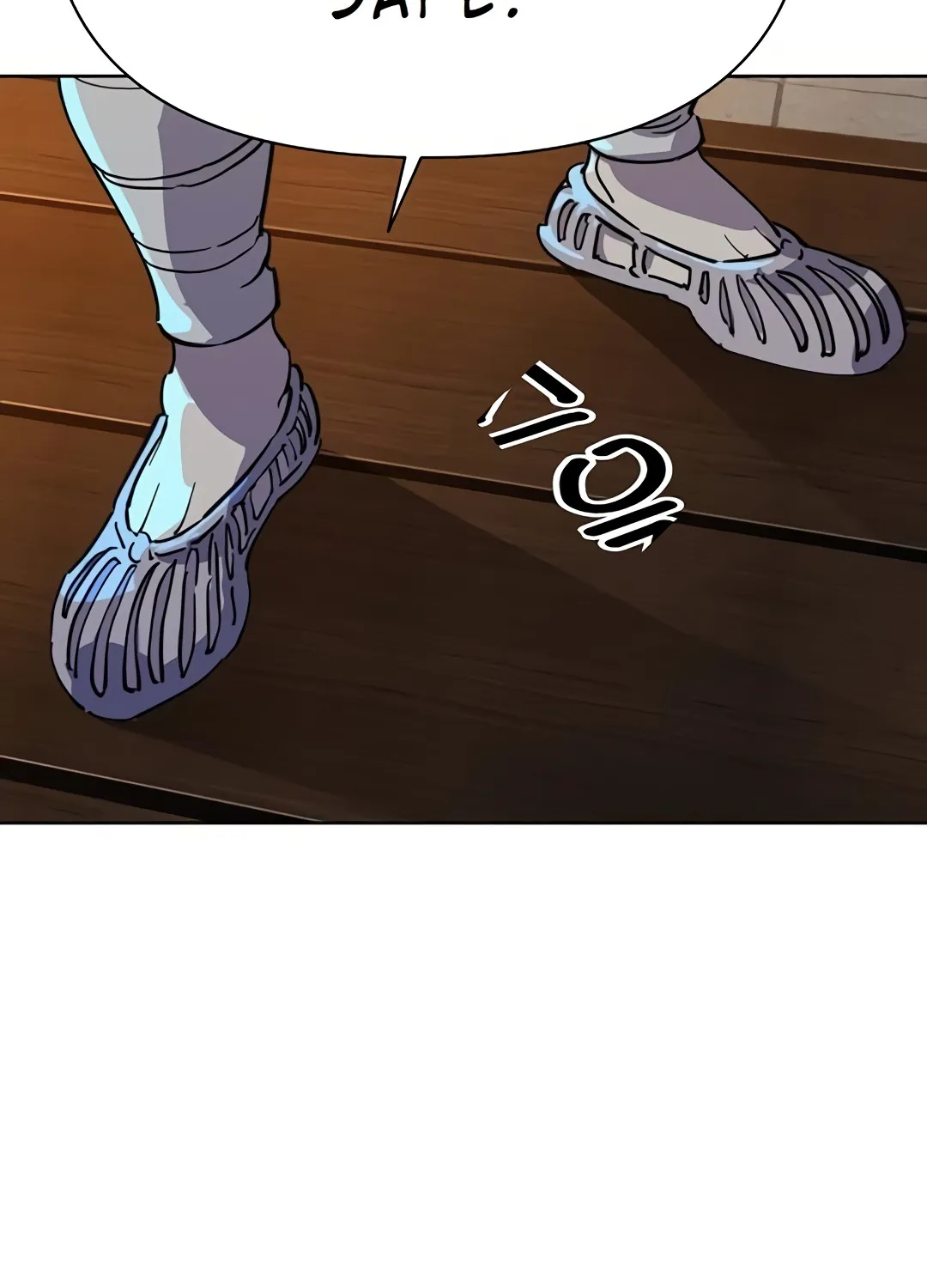 The Namgung Clan’s Great Sage Chapter 5 page 151 - 