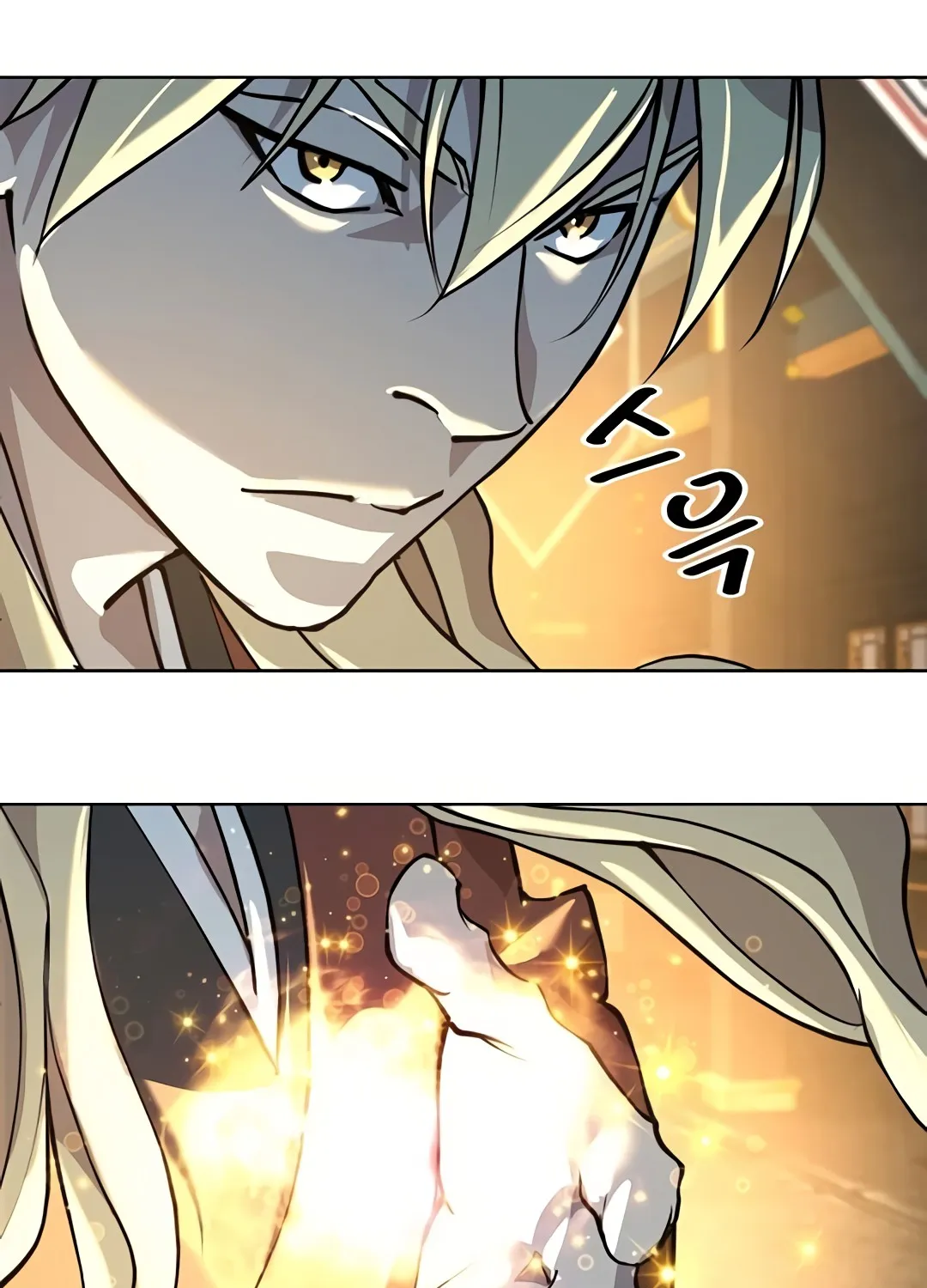 The Namgung Clan’s Great Sage Chapter 5 page 172 - 