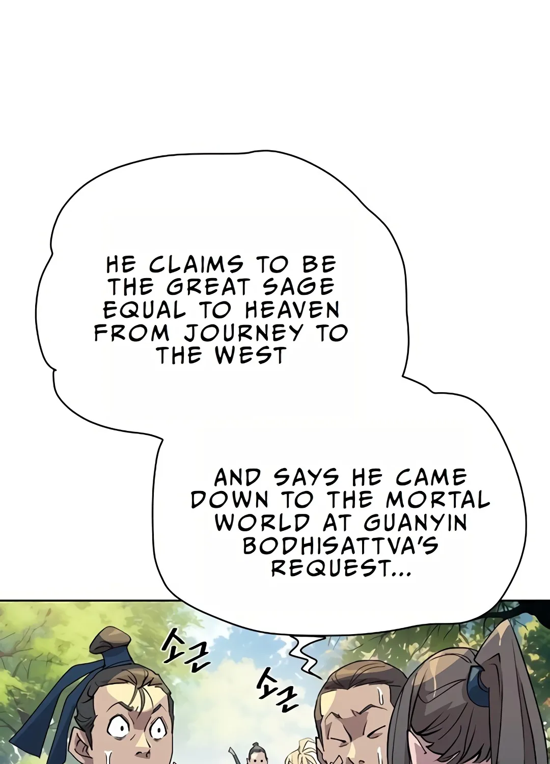 The Namgung Clan’s Great Sage Chapter 5 page 44 - 