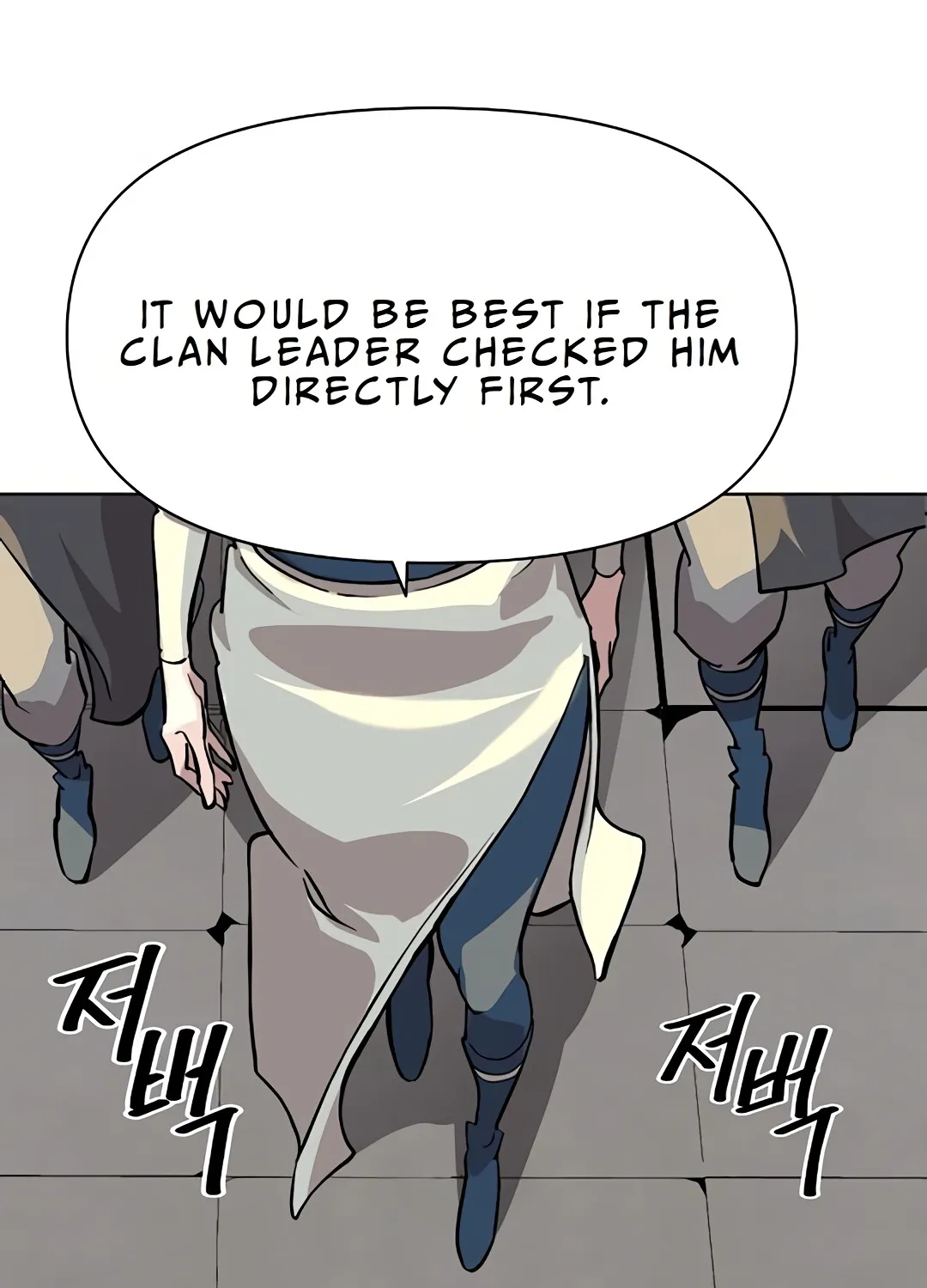 The Namgung Clan’s Great Sage Chapter 5 page 49 - 