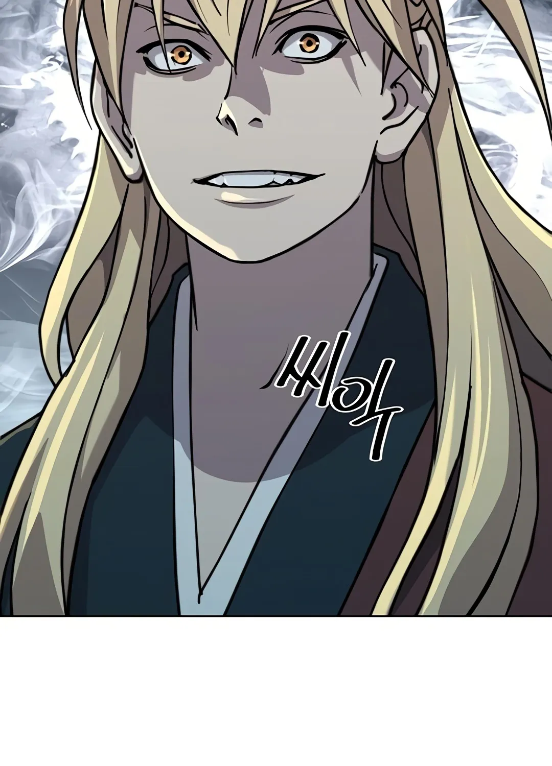 The Namgung Clan’s Great Sage Chapter 5 page 60 - 
