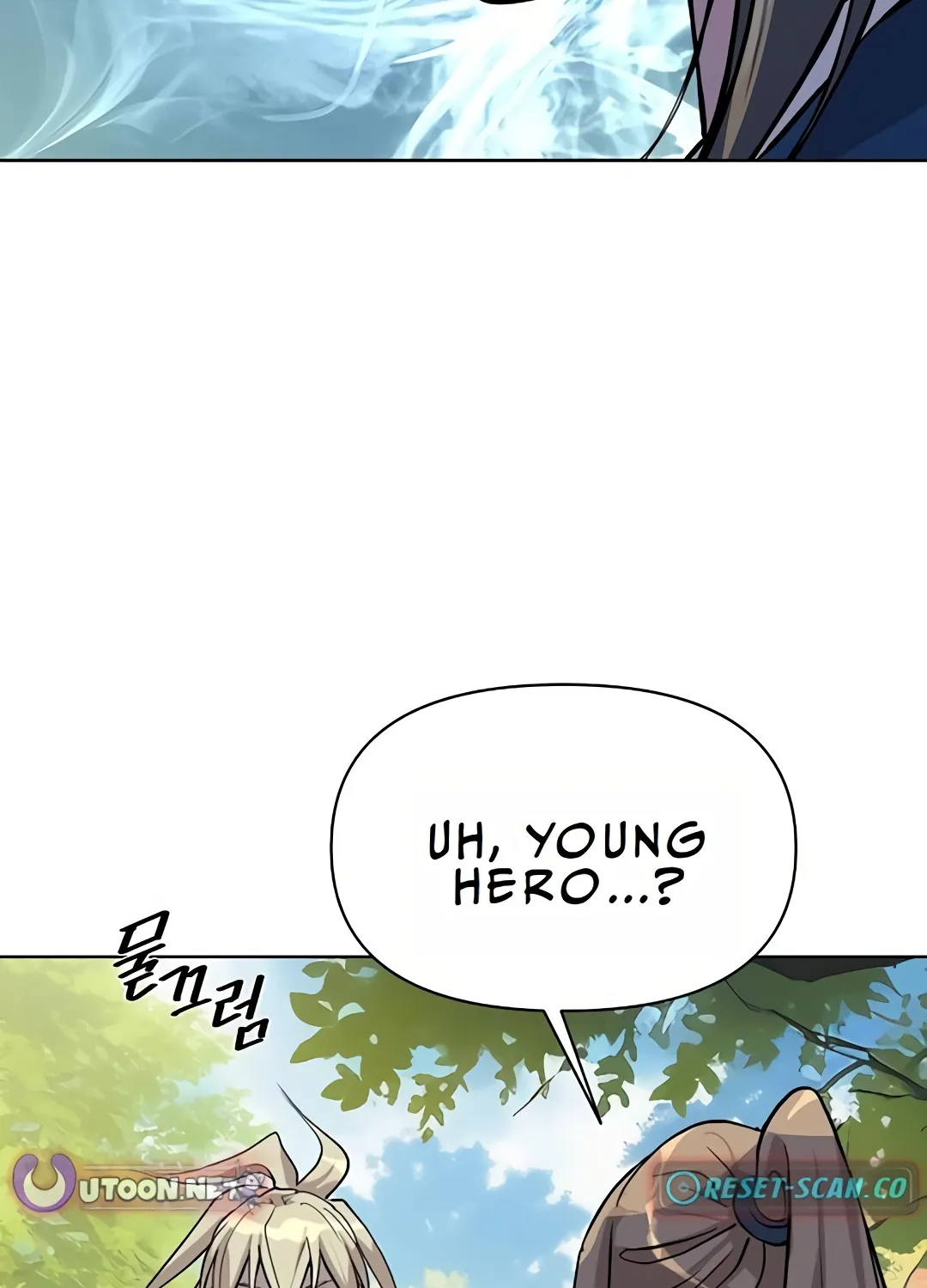The Namgung Clan’s Great Sage Chapter 5 page 65 - 