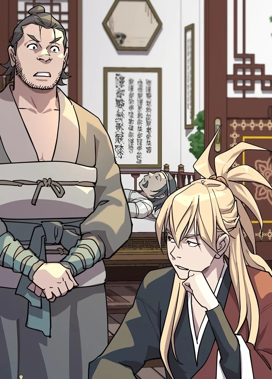The Namgung Clan’s Great Sage Chapter 5 page 77 - 