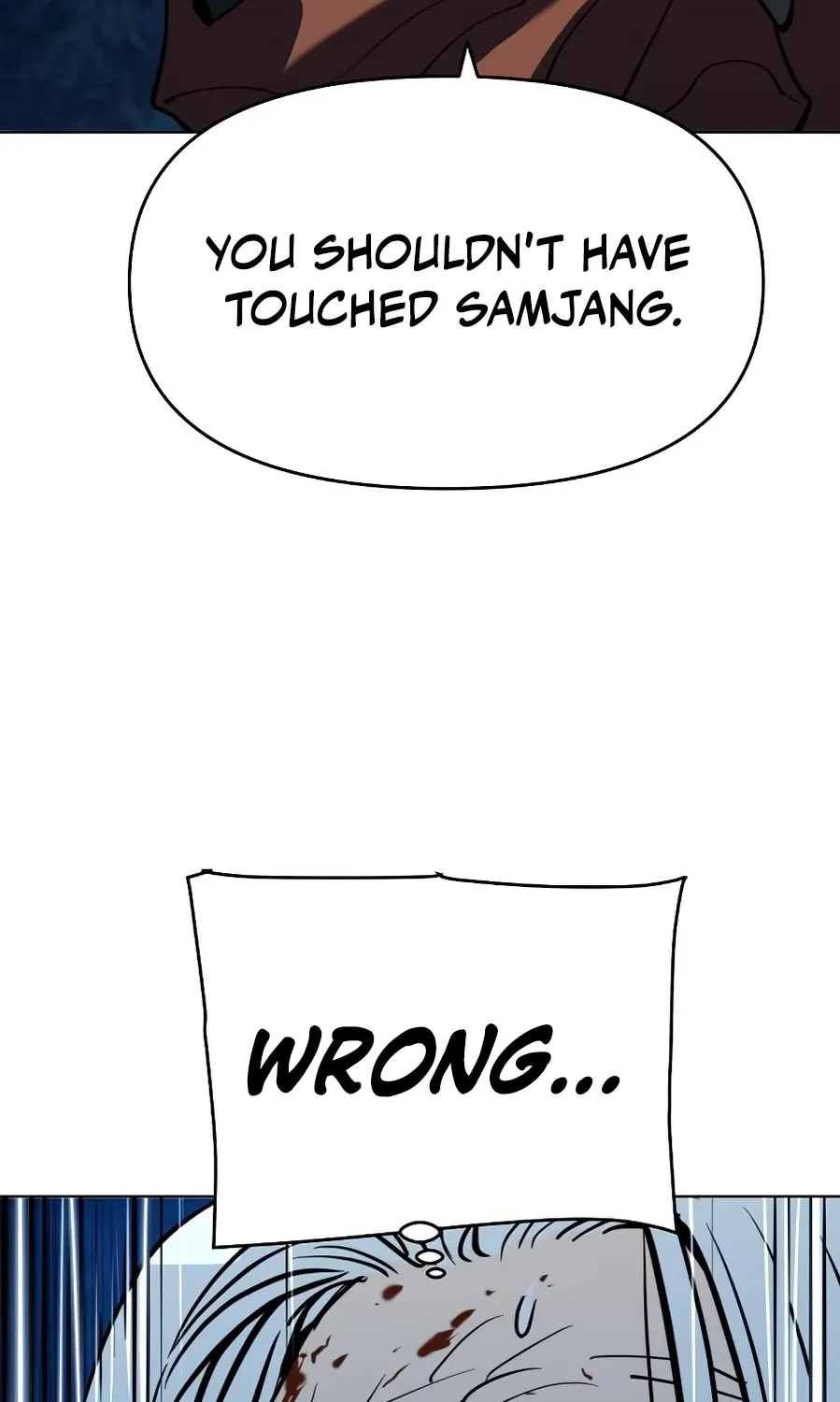 The Namgung Clan’s Great Sage Chapter 50 page 108 - 