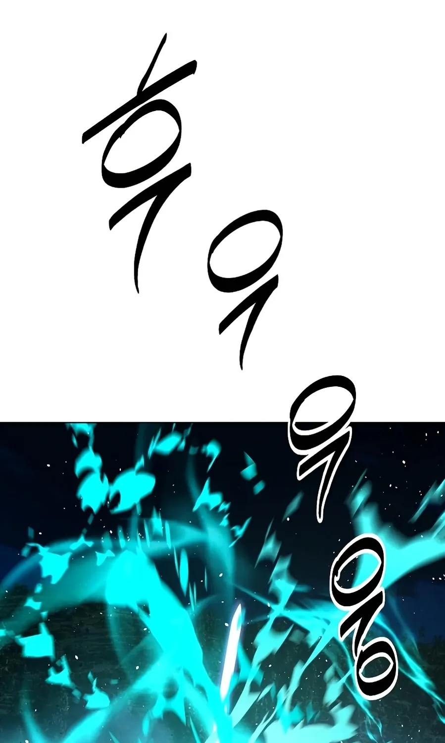 The Namgung Clan’s Great Sage Chapter 50 page 112 - 