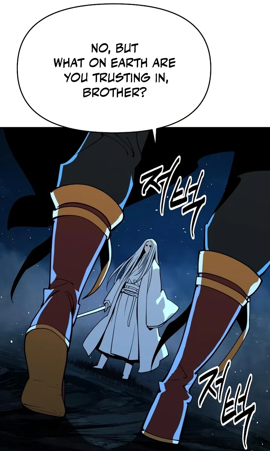 The Namgung Clan’s Great Sage Chapter 50 page 19 - 