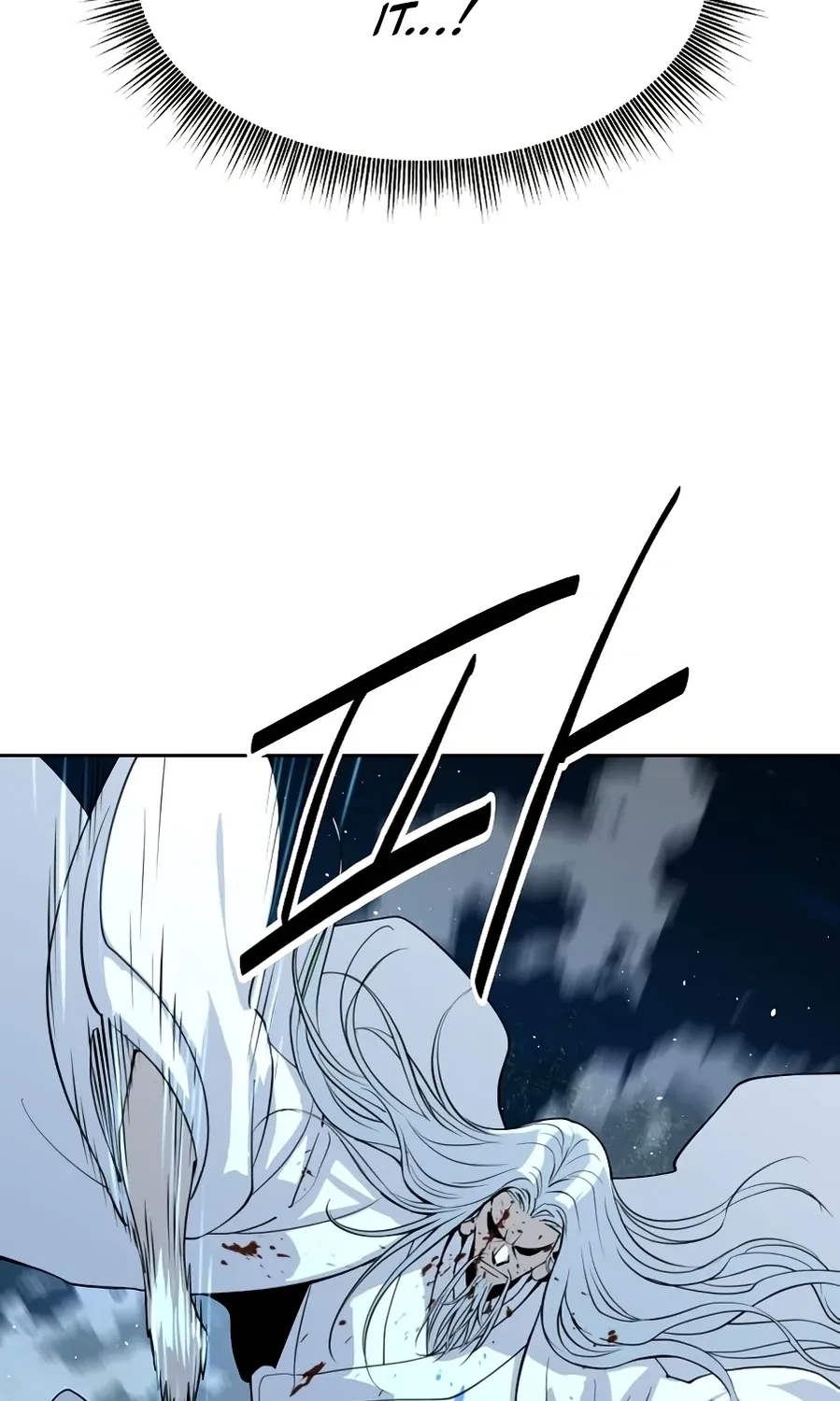 The Namgung Clan’s Great Sage Chapter 50 page 25 - 