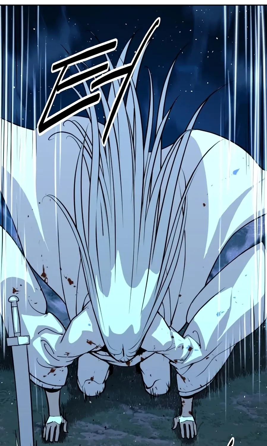 The Namgung Clan’s Great Sage Chapter 50 page 29 - 