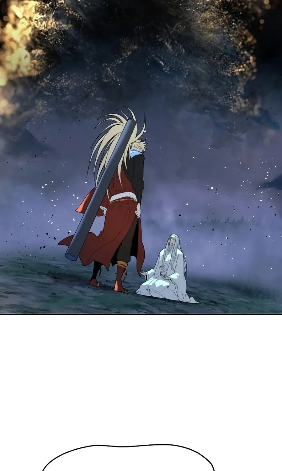 The Namgung Clan’s Great Sage Chapter 50 page 80 - 