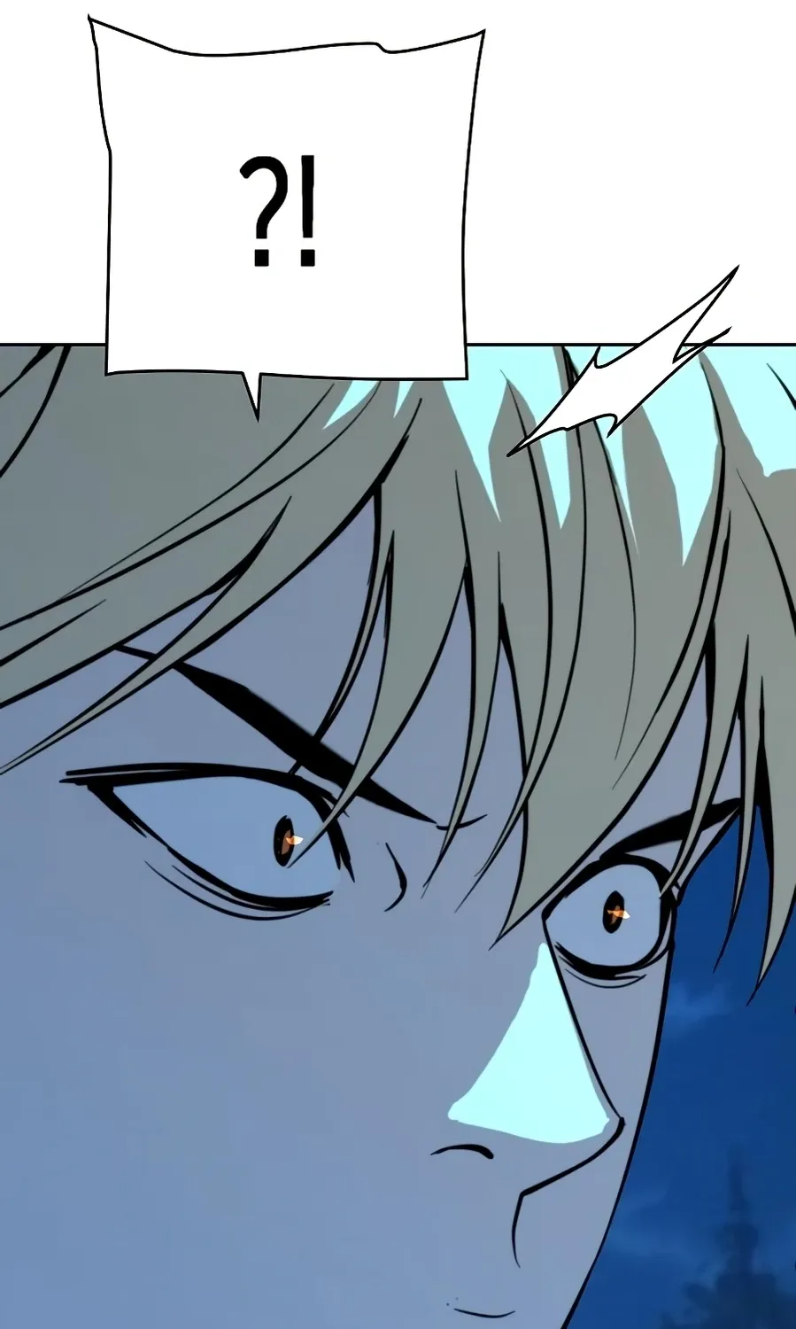 The Namgung Clan’s Great Sage Chapter 50 page 87 - 
