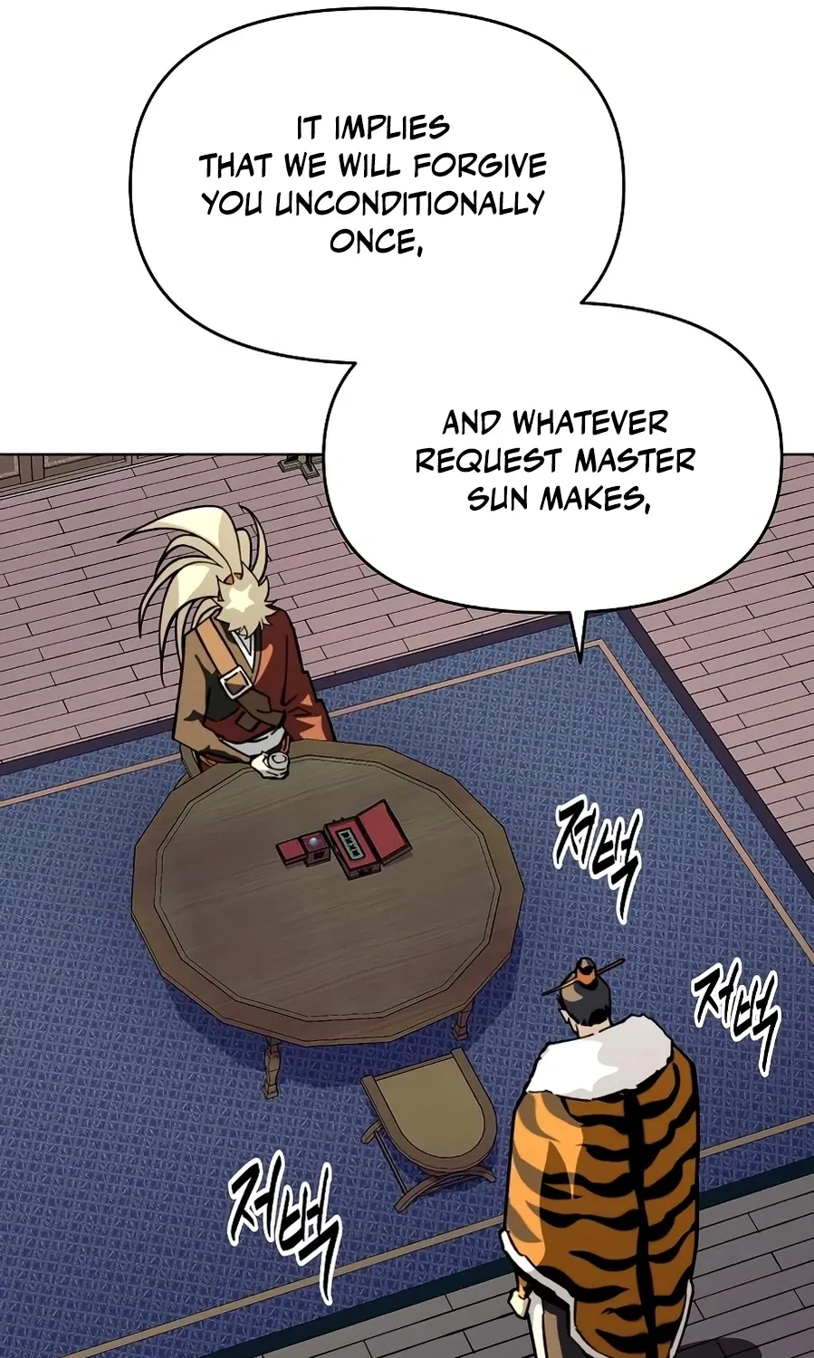 The Namgung Clan’s Great Sage Chapter 51 page 116 - 