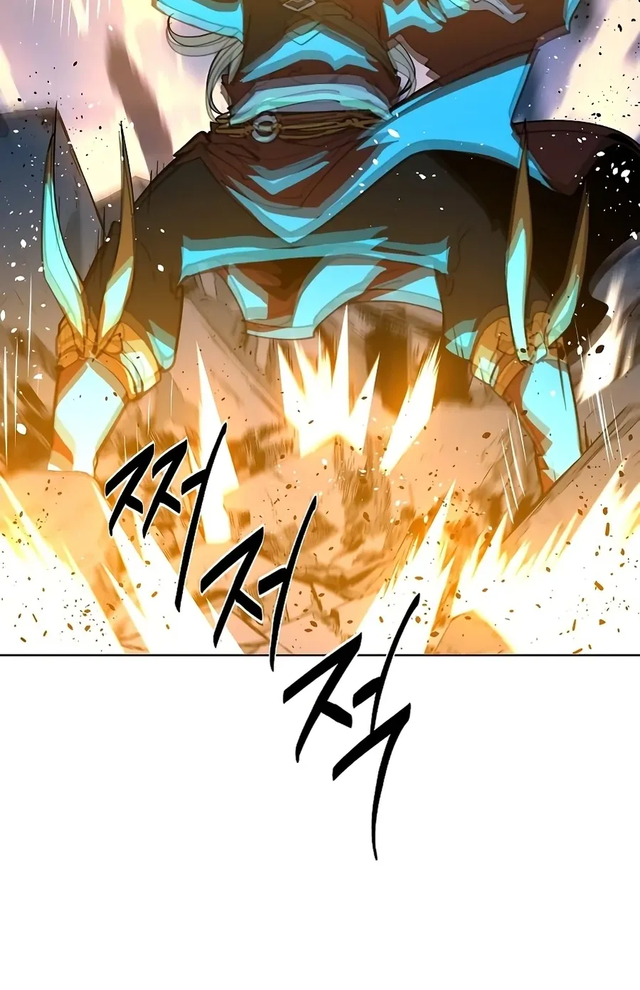 The Namgung Clan’s Great Sage Chapter 51 page 20 - 