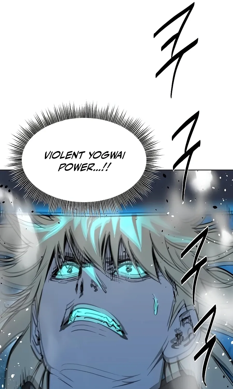 The Namgung Clan’s Great Sage Chapter 51 page 21 - 