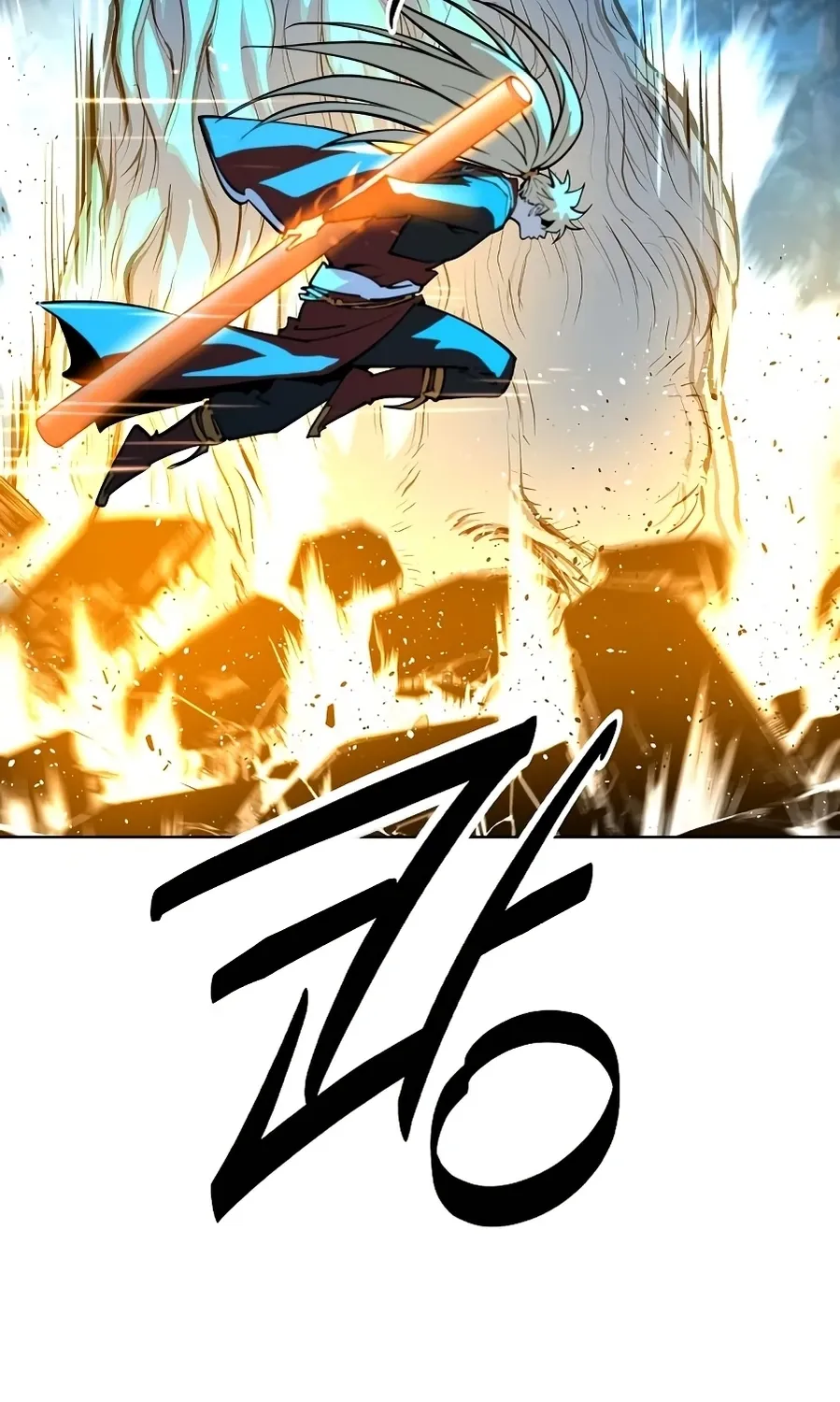 The Namgung Clan’s Great Sage Chapter 51 page 24 - 