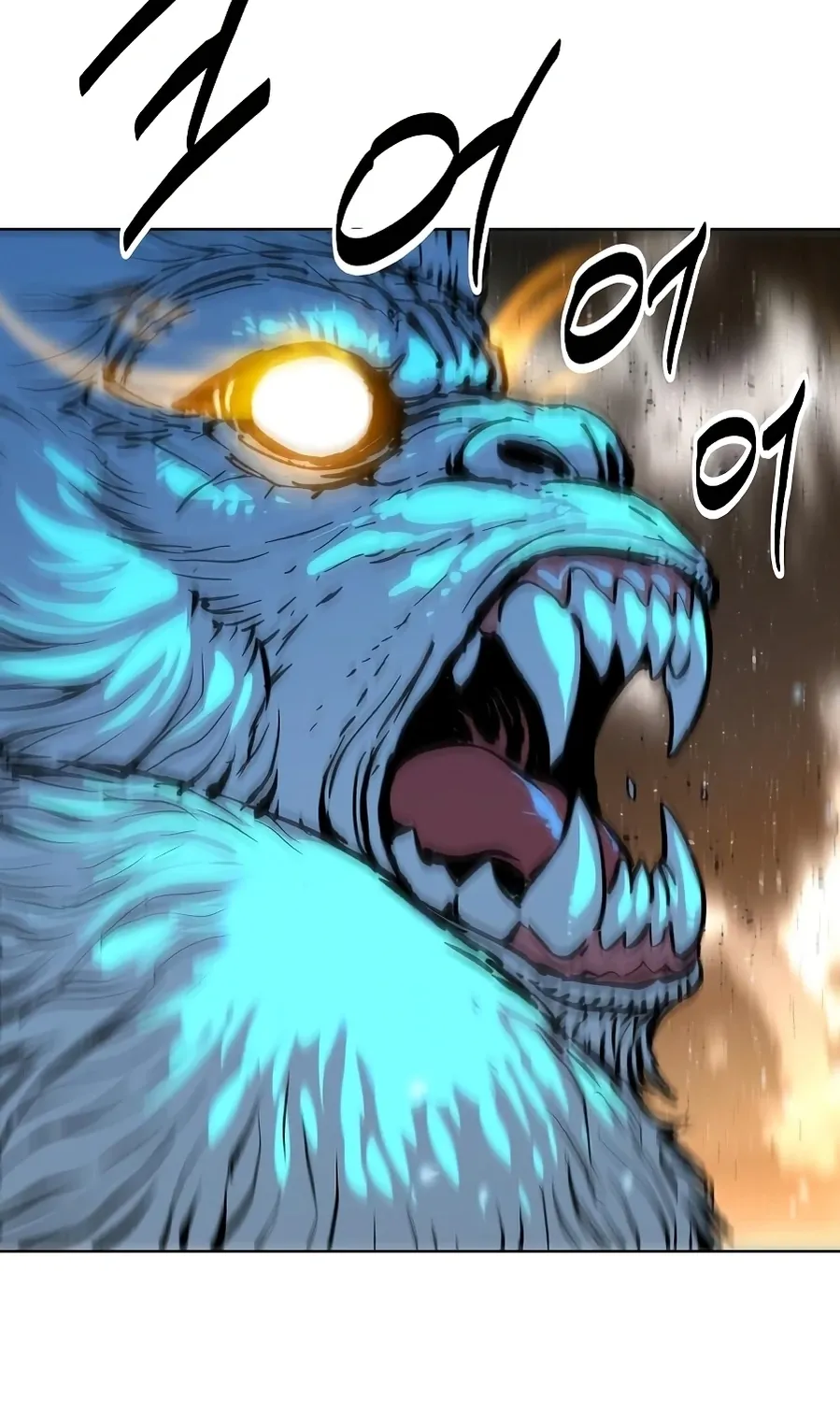 The Namgung Clan’s Great Sage Chapter 51 page 27 - 